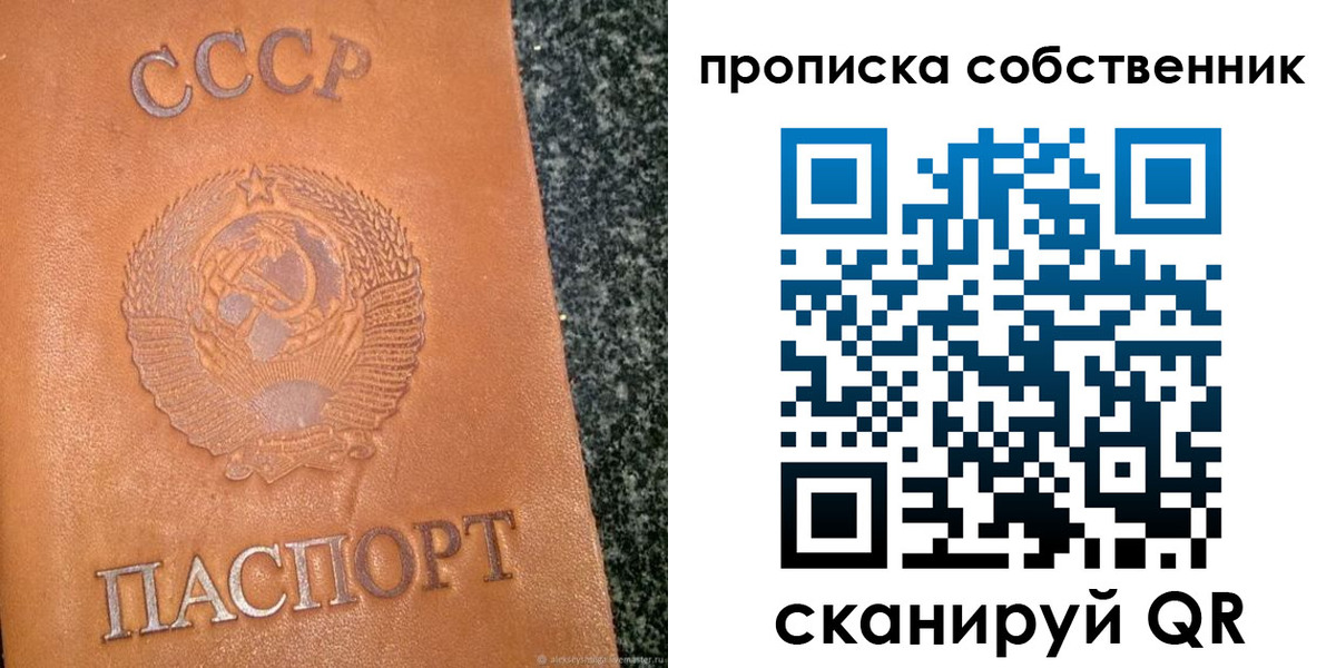 форма 3 в Карпинске